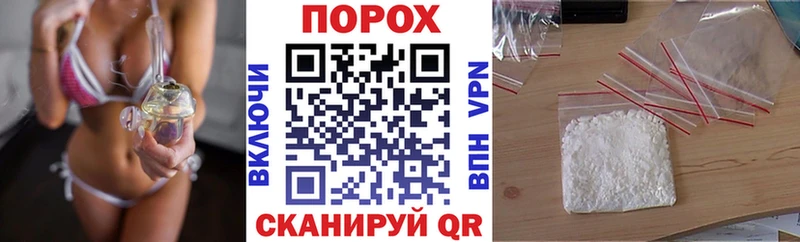 АМФ Premium  гидра ссылка  Шимановск 