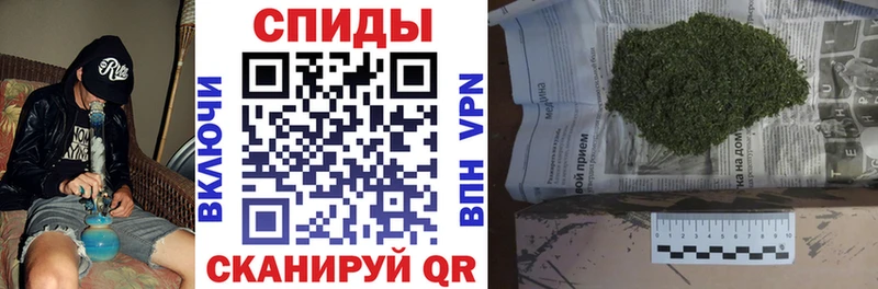 БУТИРАТ буратино  где продают наркотики  Шимановск 