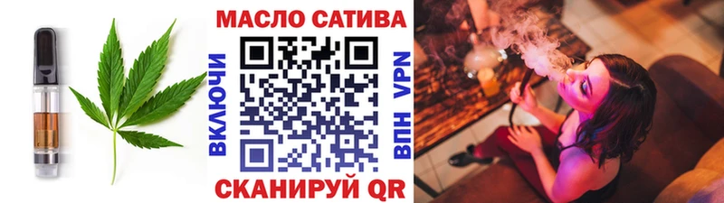 купить наркотик  Шимановск  Canna-Cookies марихуана 