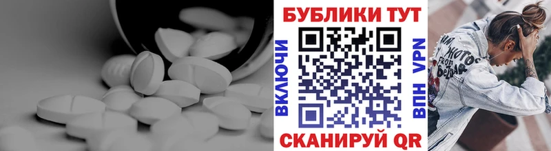 KRAKEN зеркало  Шимановск  Экстази 280мг 