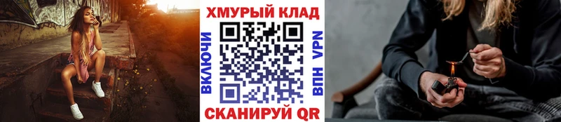 Героин Афган  где продают наркотики  Шимановск 