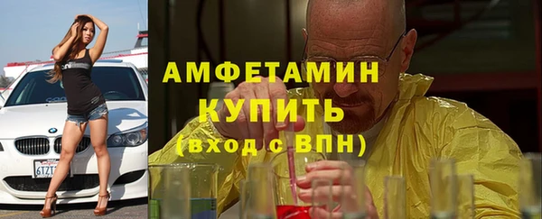 наркотики Балабаново