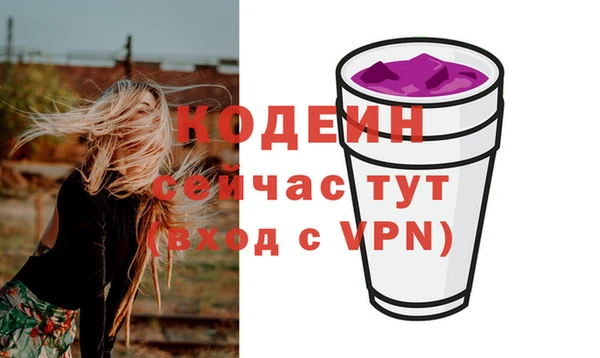 дурь Баксан