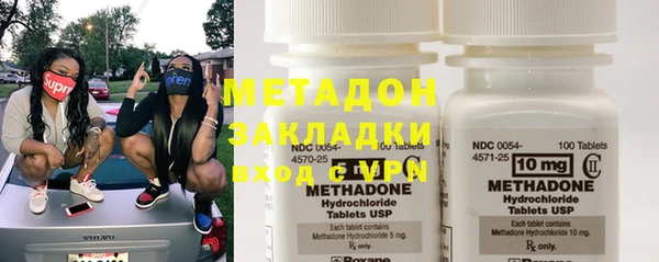 MESCALINE Балахна