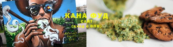 MESCALINE Балахна