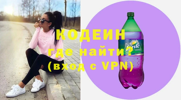 дурь Баксан