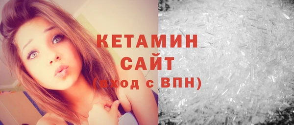 MESCALINE Балахна