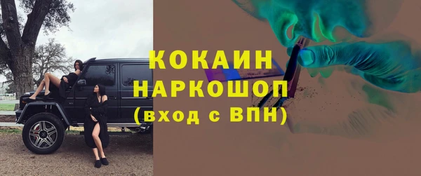 дурь Баксан