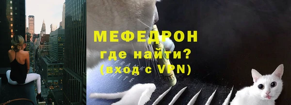 наркотики Балабаново