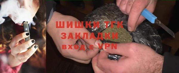 наркотики Балабаново