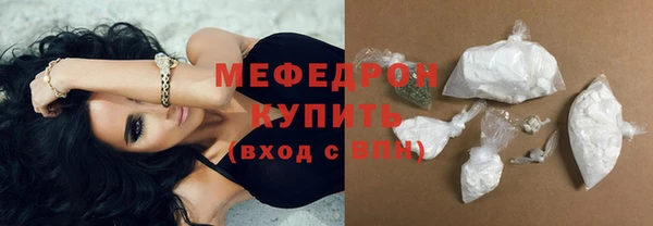 наркотики Балабаново