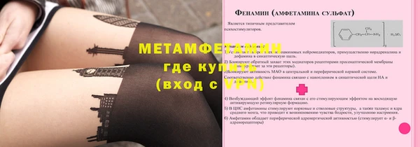 дурь Баксан
