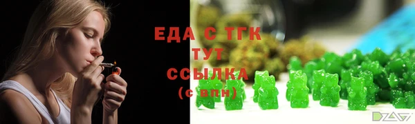 дурь Баксан
