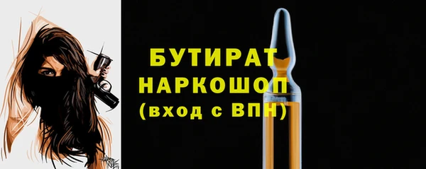 дурь Баксан