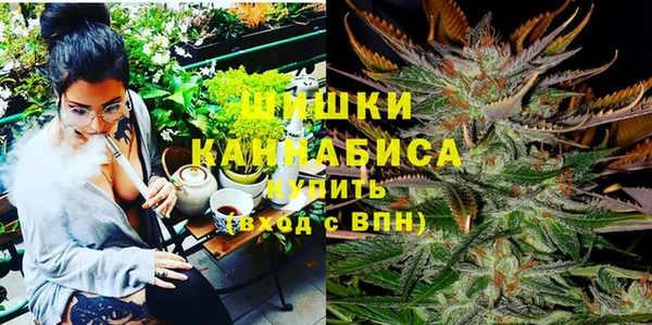 наркотики Балабаново