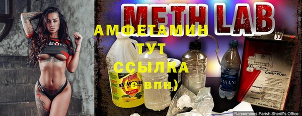наркотики Балабаново