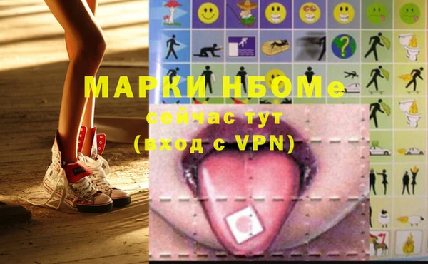 дурь Баксан