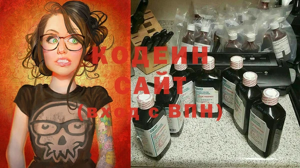 наркотики Балабаново