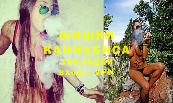 дурь Баксан