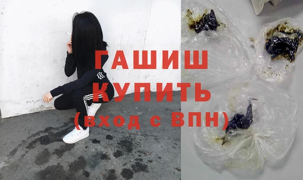 дурь Баксан