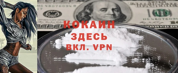 дурь Баксан
