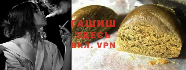 наркотики Балабаново
