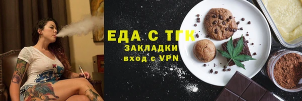 наркотики Балабаново