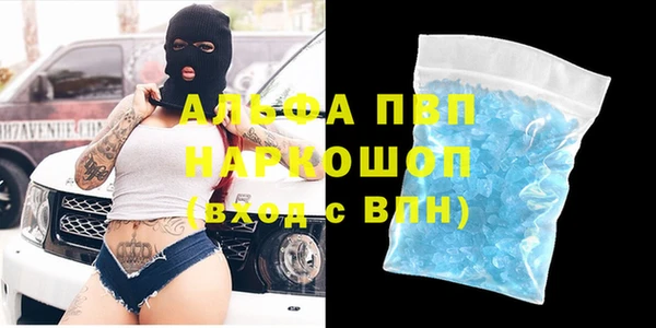 дурь Баксан
