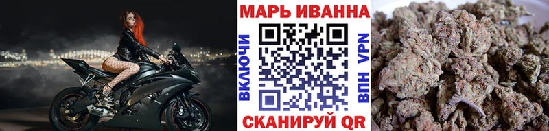 Канабис ГИДРОПОН  Шимановск 